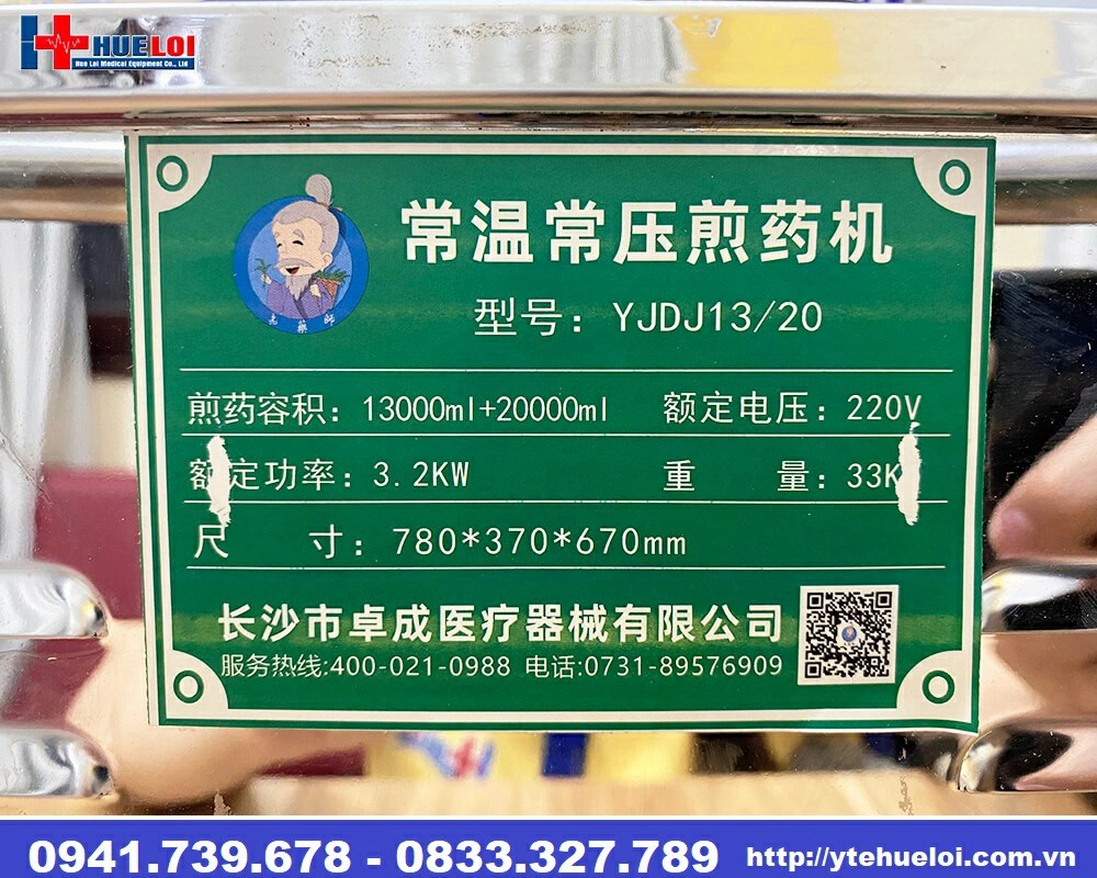 Máy sắc thuốc tự động