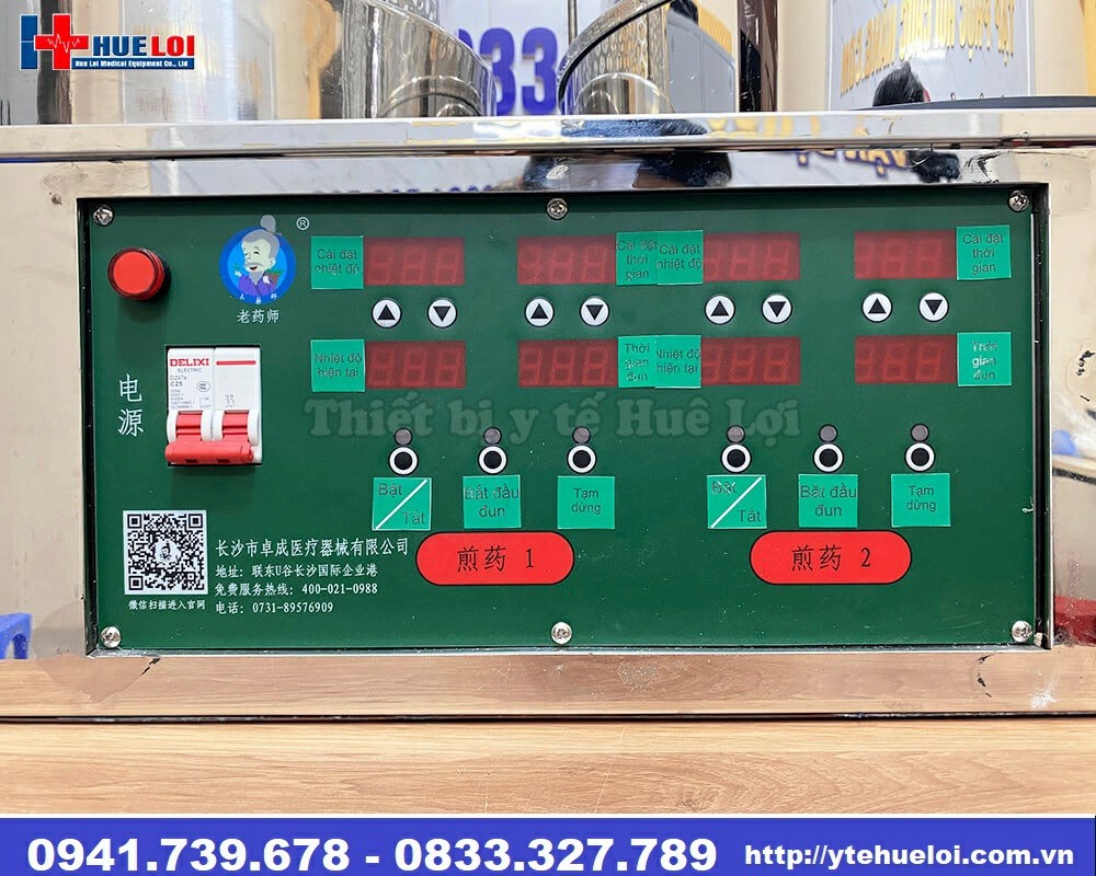 Máy sắc thuốc tự động